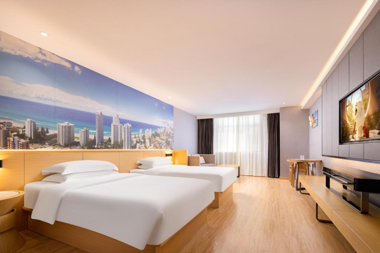 锦江都城酒店海南省政府日月广场免税店 Haikou  Bagian luar foto