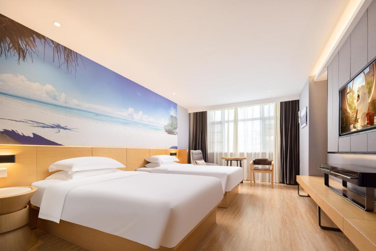 锦江都城酒店海南省政府日月广场免税店 Haikou  Bagian luar foto
