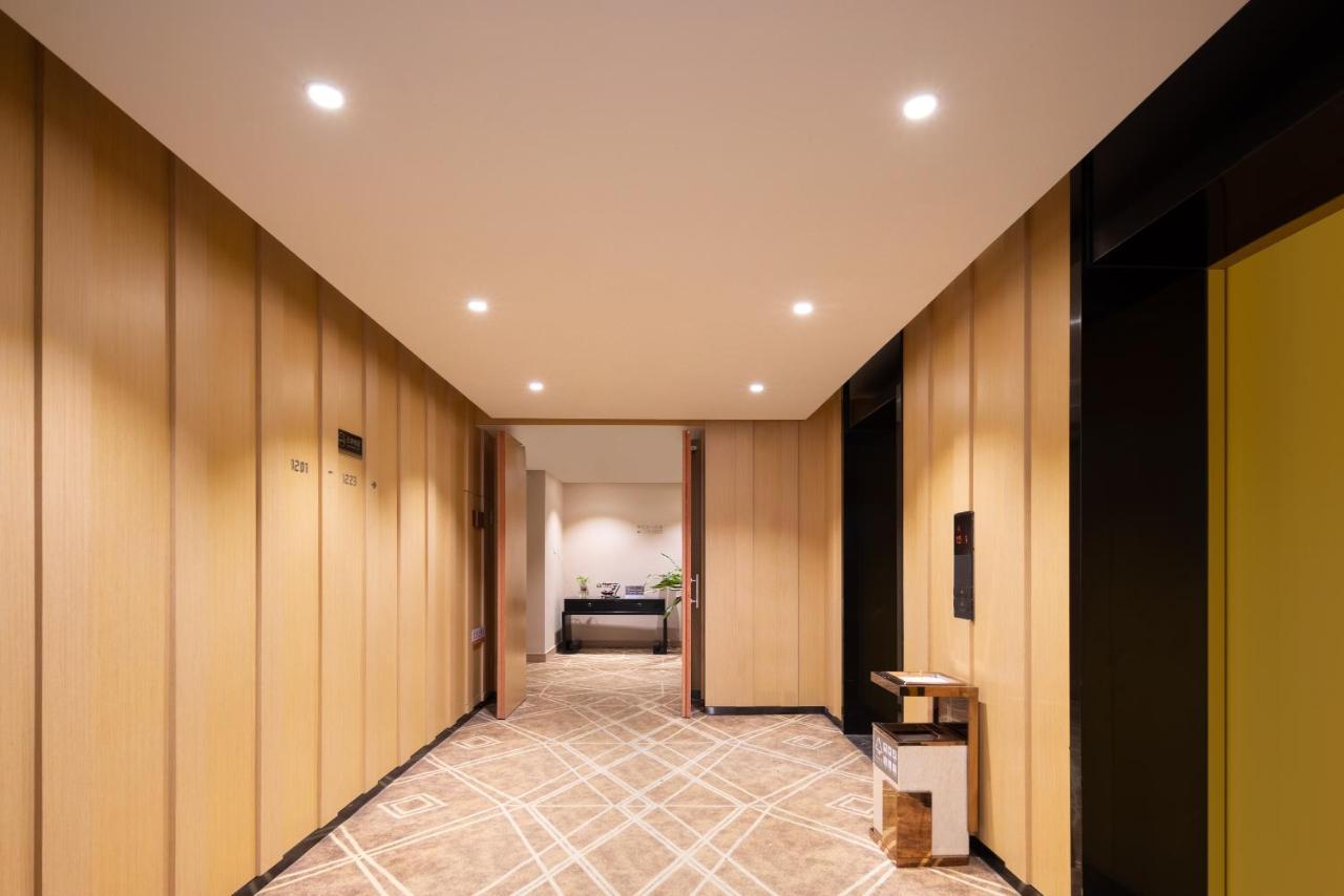 锦江都城酒店海南省政府日月广场免税店 Haikou  Bagian luar foto