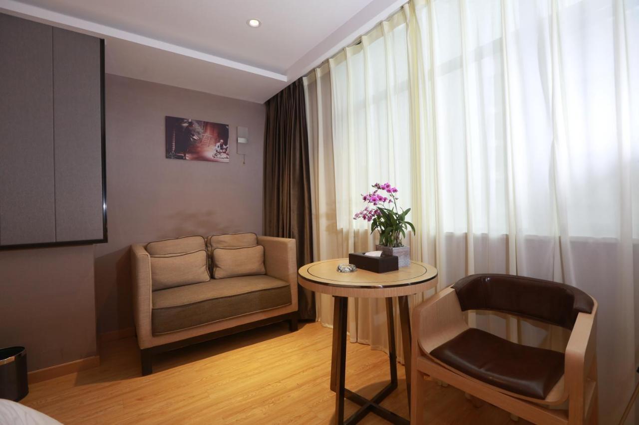 锦江都城酒店海南省政府日月广场免税店 Haikou  Bagian luar foto