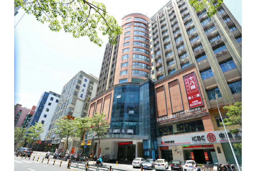 锦江都城酒店海南省政府日月广场免税店 Haikou  Bagian luar foto
