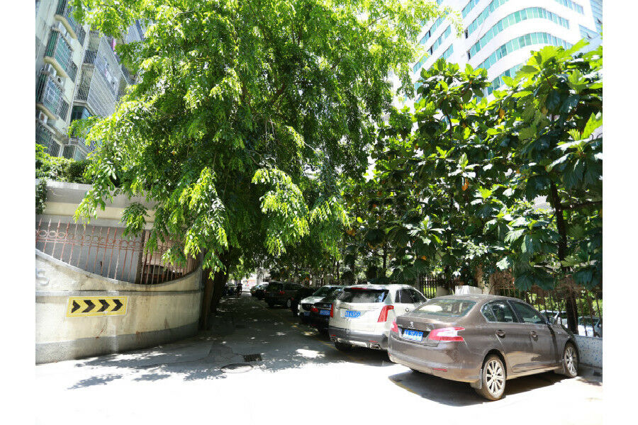 锦江都城酒店海南省政府日月广场免税店 Haikou  Bagian luar foto