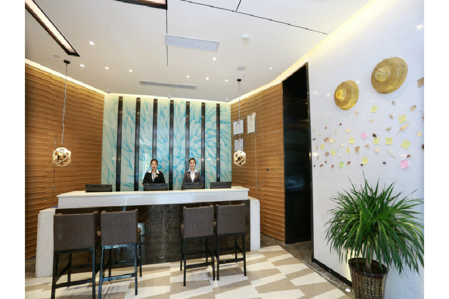 锦江都城酒店海南省政府日月广场免税店 Haikou  Bagian luar foto