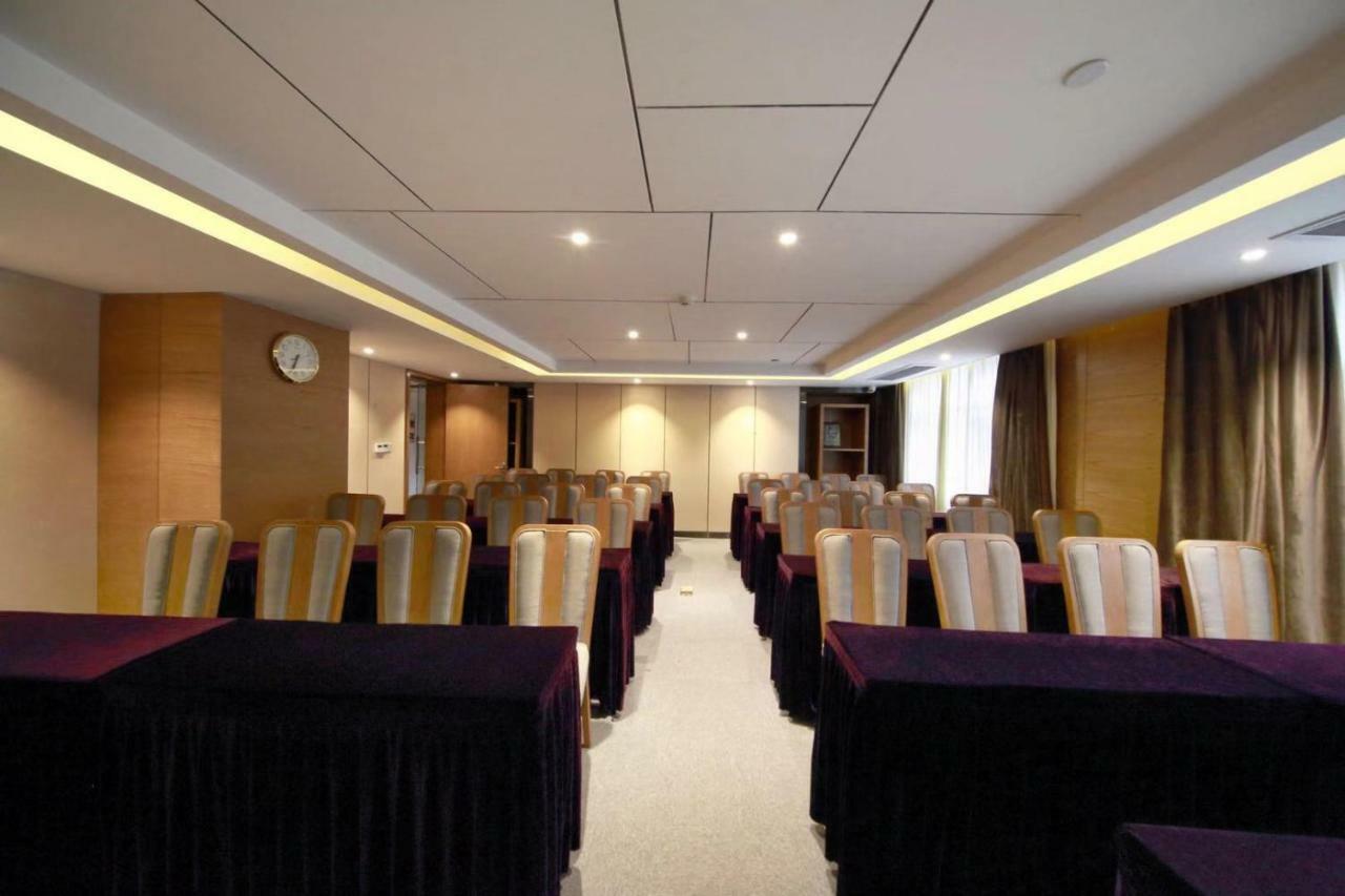 锦江都城酒店海南省政府日月广场免税店 Haikou  Bagian luar foto