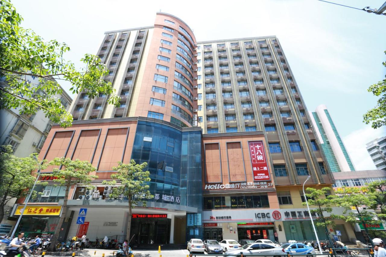 锦江都城酒店海南省政府日月广场免税店 Haikou  Bagian luar foto